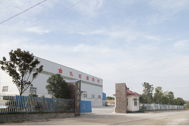 工廠大門.jpg 工廠大門.jpg