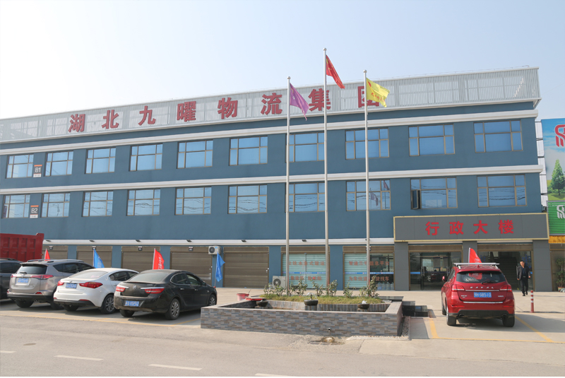 總部大門.jpg 總部大門.jpg